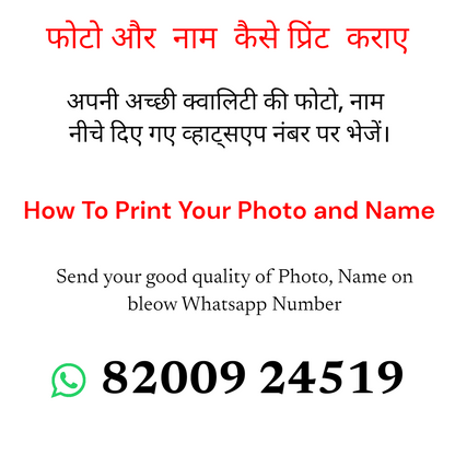 Personalized Bridal Chooda with Name & Photo