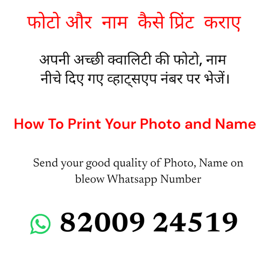 Bridal Name Chooda with Photo Charm | Trendy & Traditional Fusion